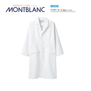 a@  hN^[R[giY  VOj /lCr[71-821 Zu MONTBLANC  a@ fBJ