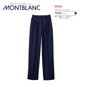 a@ Ōt m pcifBXj lCr[ 72-071 Y{ NjbN fB[X  i[X  hN^[ Zu