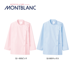 a@ Ōt m P[V[ifBX j sN 52-003 TbNX52-005 fB[X  i[X  hN^[ Zu