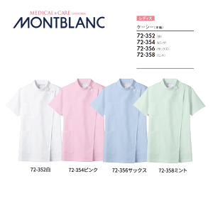 a@ Ōt m P[V[ifBX jS3F 72-352-358 NjbN fB[X  i[X  hN^[ Zu