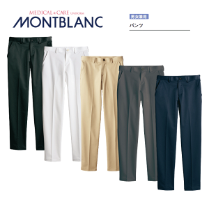 �y�Z�������u����/MONTBLANC�z�y�i�[�X�p���c�i�j�����p�E�����j�S�F5�F�@FP7401-1-9�@�@���f�B�J���E�F�A/�N���j�b�N/���f�B�[�X/����/�i�[�X/���/�h�N�^�[�z