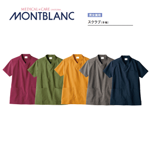 yZu/MONTBLANCzyi[XXNuijpEjS5F@OV6503-5~9@fBJEFA/NjbN//i[X//hN^[z