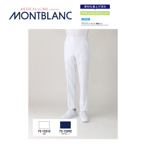 a@ m i[X pciY eSjۉH  72-1251Z lCr[72-1259Z Y{ Zu