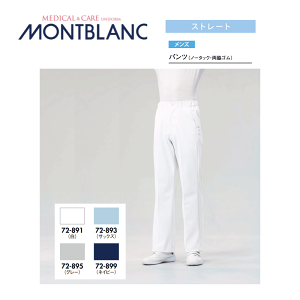 a@ Ōt m pciYj S4F 72-891-899 Y{ NjbN fB[X  i[X  hN^[ Zu