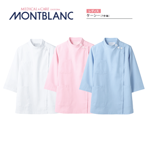 a@ Ōt m P[V[ifBX 7jS3F72-361-365 NjbN fB[X  i[X  hN^[ Zu