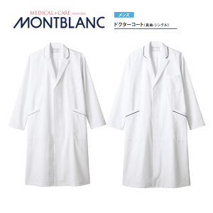 a@  hN^[R[giY  VOj /O[71-690 /lCr[71-699 Zu MONTBLANC  a@ fBJ