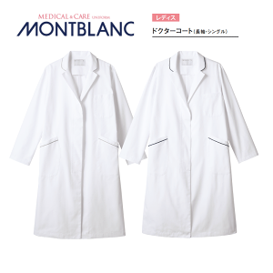 a@  hN^[R[gifBX  VOj /O[71-090 /lCr[71-099 Zu MONTBLANC  a@ fBJ