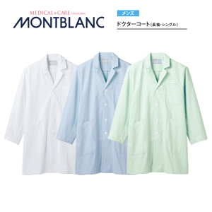 a@  hN^[R[giY  VOj  71-681 TbNX71-683 ~g72-687 Zu MONTBLANC  a@ fBJ