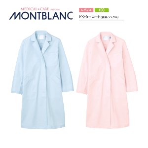 a@  hN^[R[gifBX  VOj TbNX51-103 sN 51-105 Zu MONTBLANC  a@ fBJ