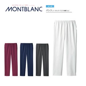 a@ Ōt m pciY eSjS3F 72-1261-1269 Y{ NjbN  i[X  hN^[ Zu