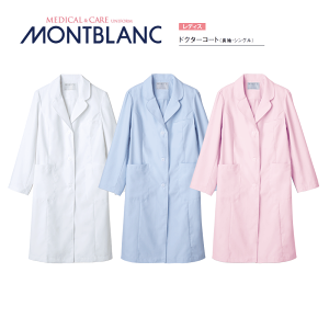 a@  hN^[R[gifBX j  71-121 TbNX72-123 sN72-125 Zu MONTBLANC  a@ fBJ