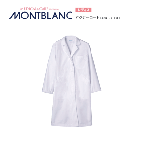 a@   hN^[R[gifBX  VOj MV101-10 Zu MONTBLANC  a@ fBJ