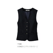 楽天市場】事務服 パトリックコックスの通販 