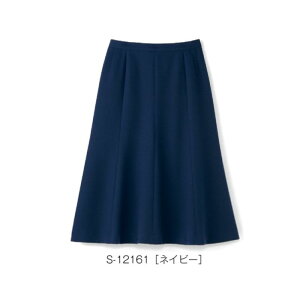 事務服 制服 マーメイドスカート レディース ホームクリーニング セロリー Selery S12161 後ウエストゴム ポケット