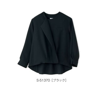 ypԗ\z I[o[uEX S51370 㕪 z  Z[ Selery uEX  gbvX Vc ItBX ItBXJWA ꂢ  ubN n WPbg fB[X