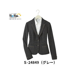 ������ ���� �W���P�b�g ���f�B�[�X �z�[���N���[�j���O �Z�����[ Selery S24849 �c�C�[�h ���|�P�b�g