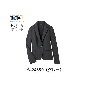 ������ ���� �W���P�b�g ���f�B�[�X �z�[���N���[�j���O �Z�����[ Selery S24859 �j�b�g ���|�P�b�g