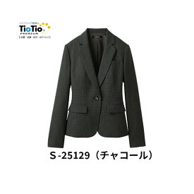 事務服 制服 ジャケット レディース ホームクリーニング セロリー Selery S25129 ストレッチ エコ素材 チェック 内ポケット