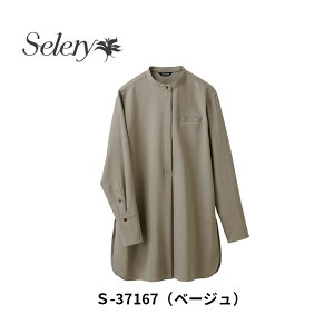 󒍒~   uEX fB[X z[N[jO Z[ Selery S37167 Xgb` I[o[Vc