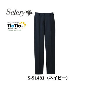   pc fB[X z[N[jO Z[ Selery S51481 I[V[Y jbg EGXgS