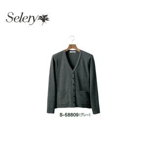 ������ ���� �J�[�f�B�K�� ���f�B�[�X �z�[���N���[�j���O �Z�����[ Selery S58809 �j�b�g �R�s����