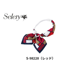  { S98228 ANZT[XJ[t Z[ Selery