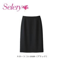 楽天市場】セロリー 事務服 スカート ブラックの通販