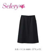 【新品タグ付】セロリー　事務服　3点セット(ブラック/7号) 楽天市場】セロリー 事務服 スカート ブラックの通販