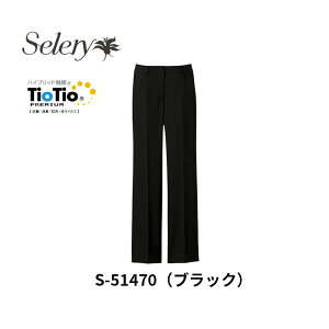 ������ ���� �p���c ���f�B�[�X �z�[���N���[�j���O �Z�����[ Selery S51470 �I�[���V�[�Y�� �X�g���b�` �G�R�f�� �S���E�G�X�g