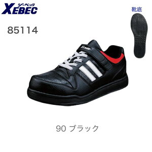 ���S�C �Z�[�t�e�B�V���[�Y XEBEC �W�[�x�b�N 85114 �y�� �y�� ������c �ϖ� �j�����p �X�j�[�J�[ ������� ���f�B�[�X �����Y �y��Ɨp ���y�� �ʋC ��ƌC EVA ��� ���Ȃ� 4e 4E EEEE ���L ���
