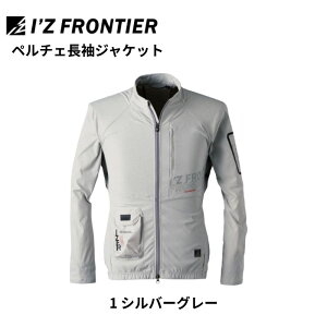 yWPbĝ݁zƕ ƒ ⊴ p ACYteBA100 py`F #PS101 #90018 S-4L  MǑ΍ ЂObY Ђ xXg 󒲕 y`F WPbg UVJbg 