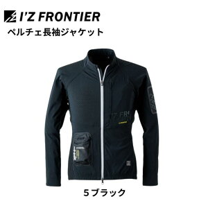 yWPbĝ݁zƕ ƒ ⊴ p ACYteBA100 py`F #PS101 #90018 S-4L  MǑ΍ ЂObY Ђ xXg 󒲕 y`F WPbg UVJbg 