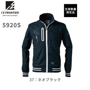 y2025tĐVzƕ ƒ ACYteBA X^WeCXgiCXgb`[NWPbg #5920S t ڐG⊴ Ђ ėp Y WPbg W[W Xgb` AC