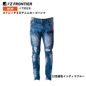 ƕ ƒ ݌ɕi S萶Yi V H~ ACYteBA J[Spc Xgb`3Dfj[NEFA7352S ACY fj Xgb` pc H t Y fB[X X