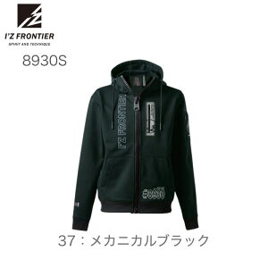 �y2025�H�~�V��z�݌ɕi ��ƕ� ��ƒ� �A�C�Y�t�����e�B�A P.D.�X�g���b�`�X�E�F�b�g�t���W�b�v�t�[�f�B�[ 8930s �����Y �W���P�b�g �W���[�W �A�C�Y ���� �A�E�^�[ �傫�� �� �X�E�F�b�g �Q��