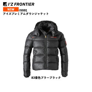 y݌ɏzƕ ƒ ݌ɕi 2023NH~ ACYteBA v~A _EWPbg@Y h 9991   h΍ ۉ   ubN Y _E AE^