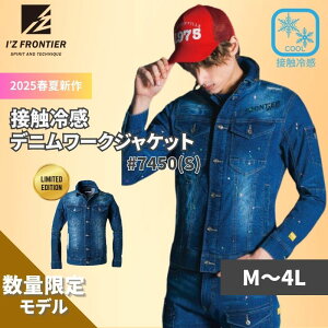 y2025tĐVzACYteBA V Xgb`3DACXtB[hfj[NWPbg #7450S #7452S ƒ ƕ ڐG⊴ Ђ ACY W[W fj Xgb` WPb