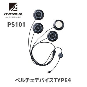 y݌ɏzƕ ƒ ⊴ py`FfoCX ACYteBA PS101 106 104 100 90018 󒲃EFA t@tEFAΉ EFEFA 啗 MǑ΍ 28v 󒲕 pv[g l