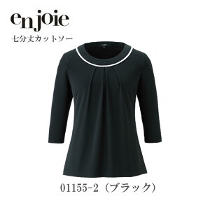  Jbg\[ fB[X WA en joie Jbg\[ 01155 z  h ItBX jtH[ AWA