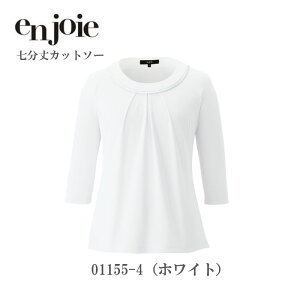  Jbg\[ fB[X WA en joie Jbg\[ 01155 z  h ItBX jtH[ AWA