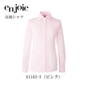  Vc uEX fB[X WA en joie Vc 01165 ItBX jtH[ AWA