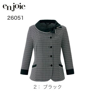 事務服 ブラウス オーバーブラウス ジョア en joie 26145 グラフィカルチェック 事務 制服 半袖 レディース オフィス きれいめ フォーマル 通勤 かわいい 上品 トップス シンプル 春 夏 チェッ