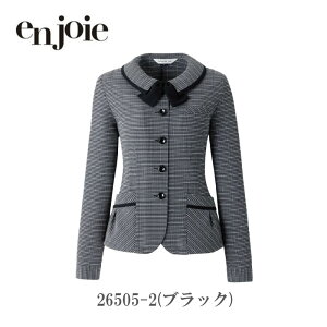  uEX I[o[uEXi{t) WA en joie 26505 I[V[Y 2WAYXgb` z 