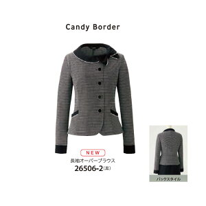  uEX I[o[uEX WA en joie 26506 z  ʋC