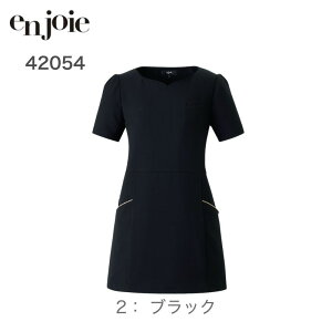   XNu WA en joie 42054 Xgb` ItBX jtH[ AWA  |Pbg fB[X ꂢ gbvX Vv  t 􂦂 uEX n  a@ N