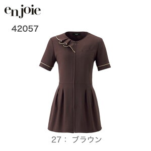  `jbNWPbg WA en joie 42057 z  e|Pbgt h@ItBX jtH[ AWA fB[X ItBX ꂢ tH[} `jbN 킢 W