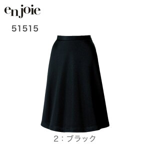  XJ[g WA en joie S tA[XJ[g 51515 ItBX jtH[  XJ[g n fB[X Xgb` NjbN X[c a@ z 