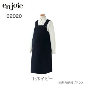  }^jeBhX s[X fB[X WA en joie 62020 |Pbg jtH[ n Vv Xgb` REBX 傫 Wp[ XJ[g 􂦂 OJ  }} Dw