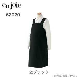  }^jeBhX s[X fB[X WA en joie 62020 |Pbg jtH[ n Vv Xgb` REBX 傫 Wp[ XJ[g 􂦂 OJ  }} Dw