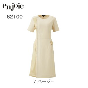  s[X fB[X WA en joie 62100 D |Pbg jtH[  t  ItBX ꂢ  ubN z  n lCr[  Vv ɂ h UVJbg Xg